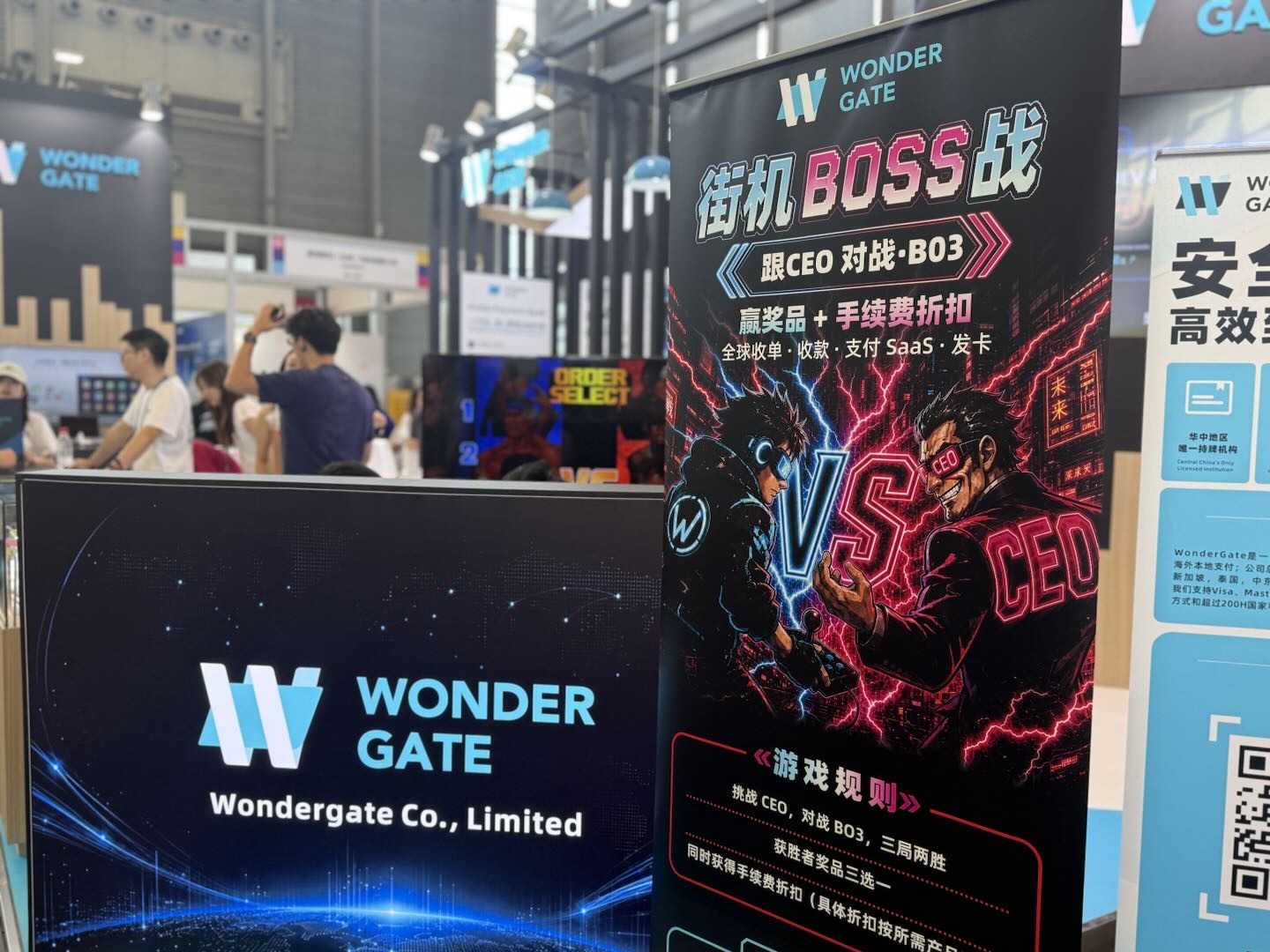 Wondergate team at the ChinaJoy 2026 exhibition booth